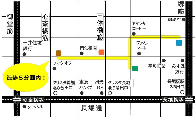 南船場フォトウォーク2015