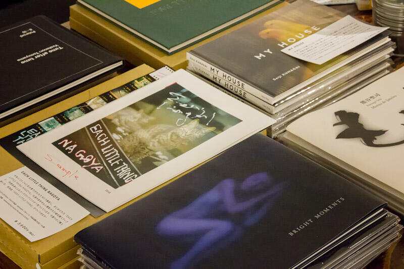 photo books, frames and things by solaris