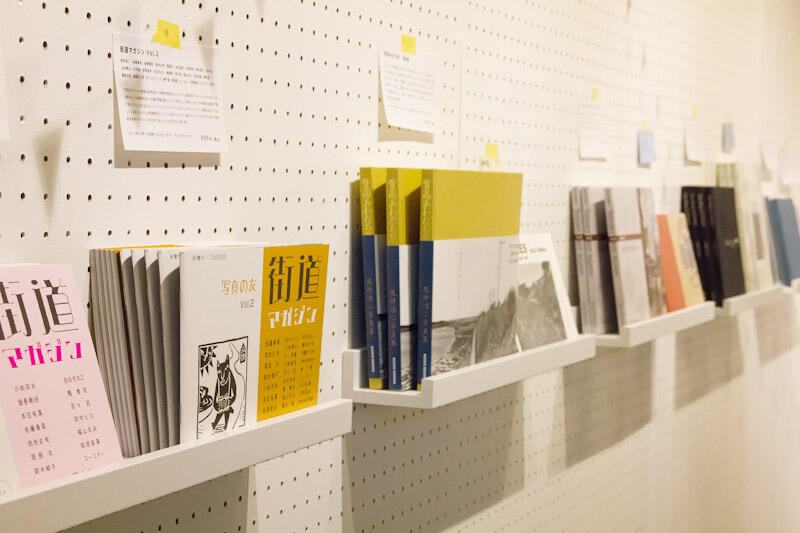 photo books, frames and things by solaris