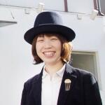 中田絢子