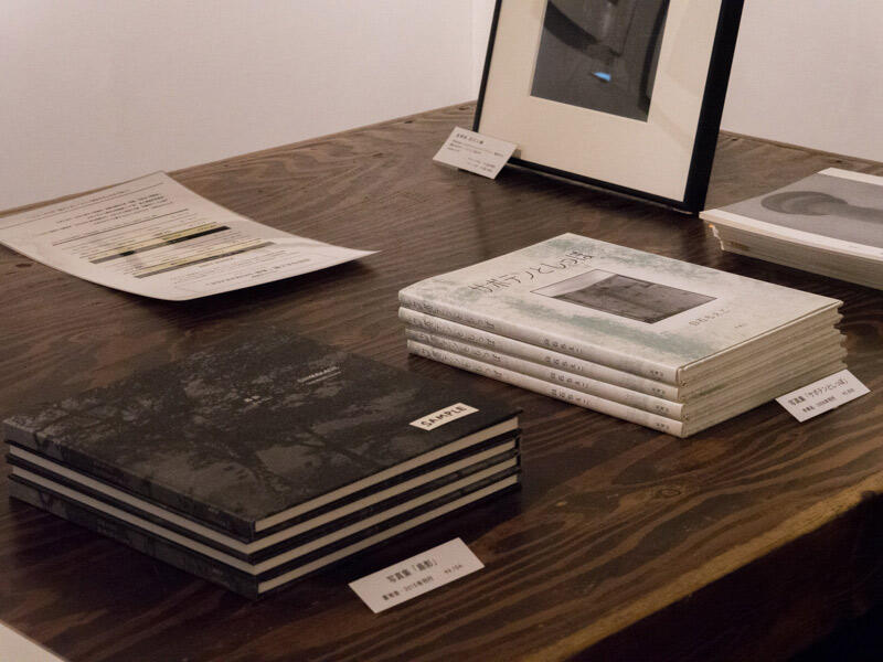 ギャラリーソラリス企画展 白石ちえこ 写真展「島影 SHIMAKAGE」