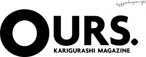 ours.karigurashi magazine