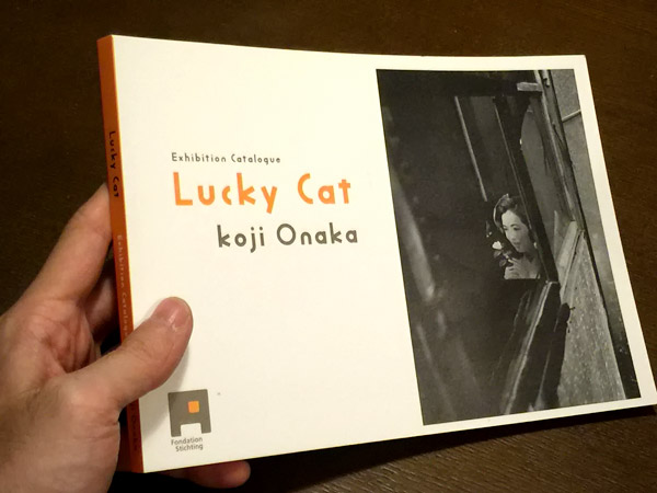 Koji Onaka exhibition catalogue Lucky Cat