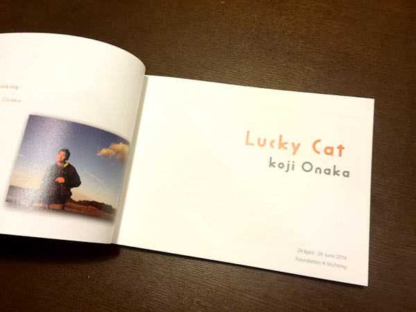 Koji Onaka exhibition catalogue Lucky Cat