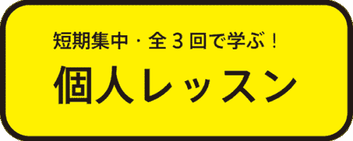 名称未設定-3