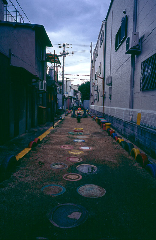 おやじの会