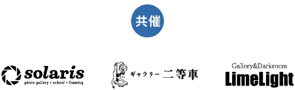 名称ws未設定-2 名称ws未設定-2